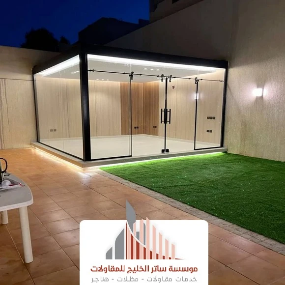 تركيب غرف زجاجية