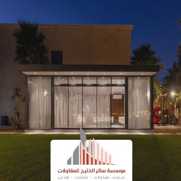 غرف زجاجية خارجية