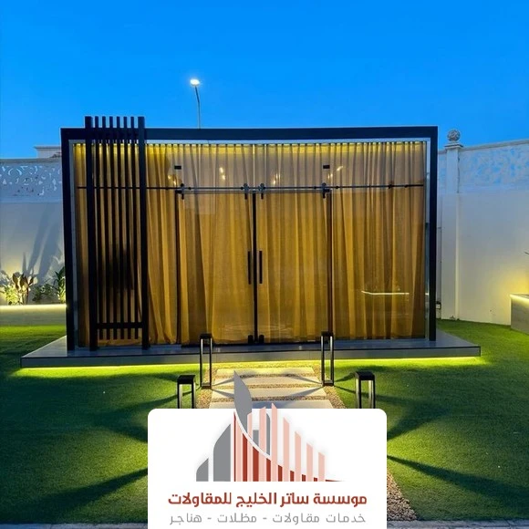 ملحق خارجي زجاج الرياض