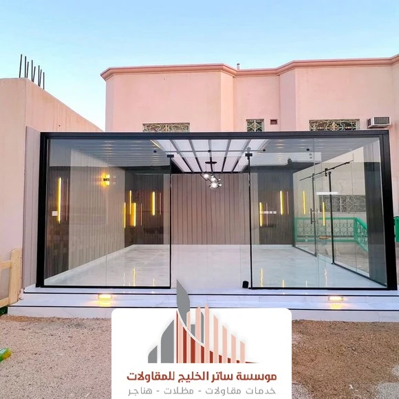 غرف زجاجية للسطح الرياض