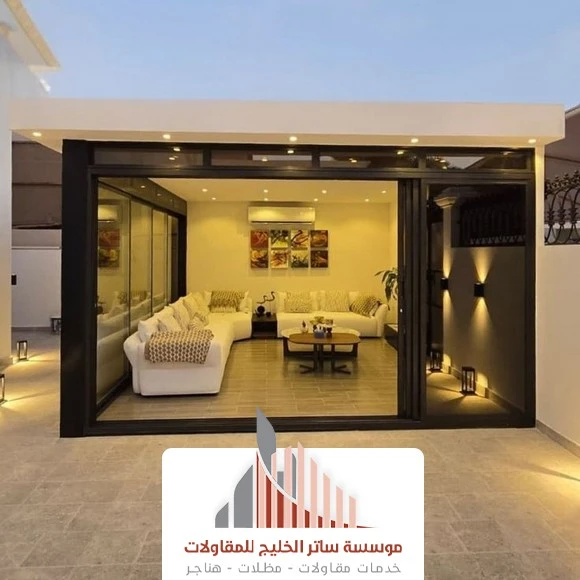 تصميم غرفة زجاجية الرياض