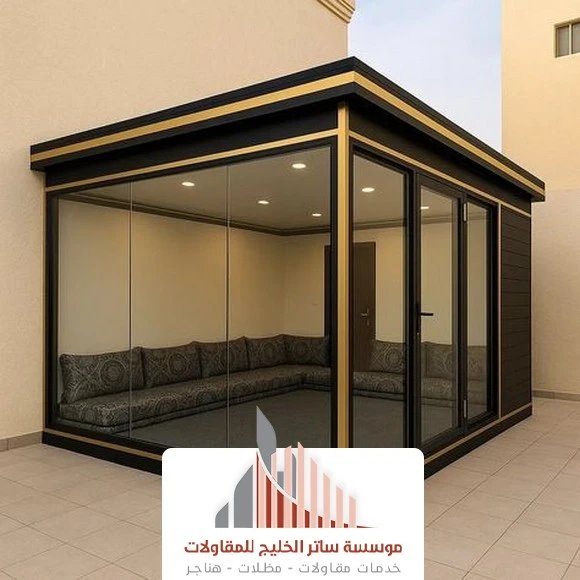 تركيب غرف زجاجية