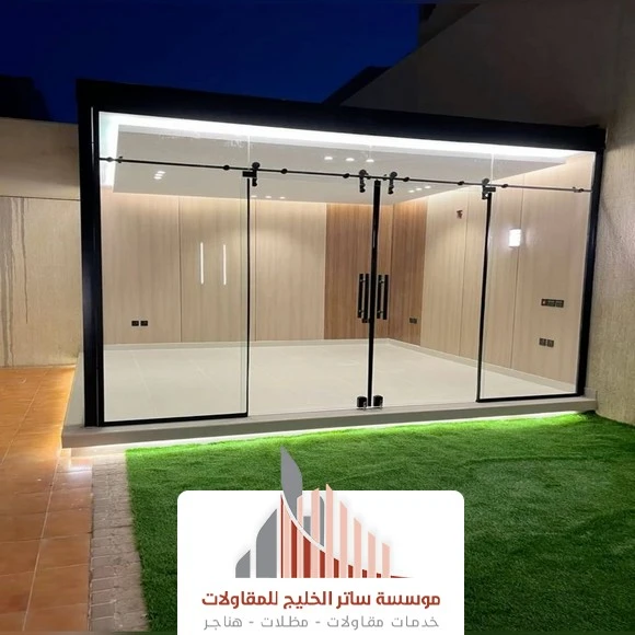 غرف زجاجيه للحدائق الرياض